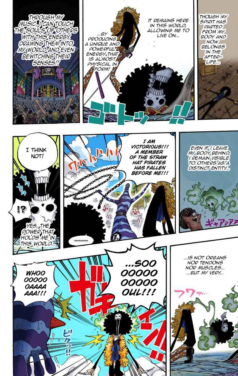 Chapter 643 - Page 9