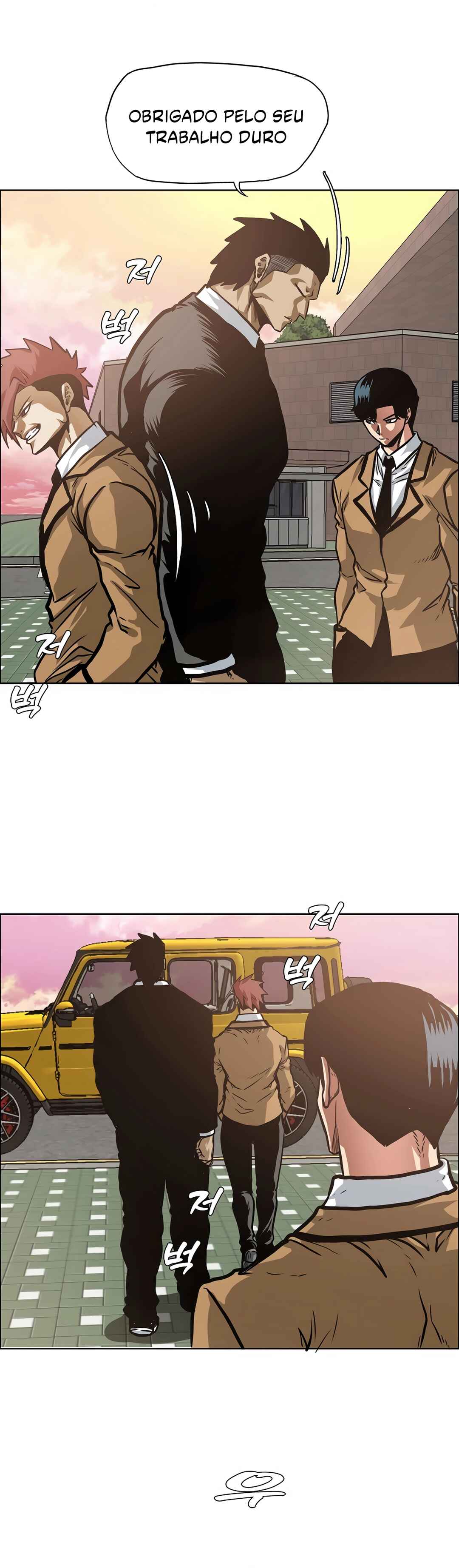 Chapter 2 - Page 31