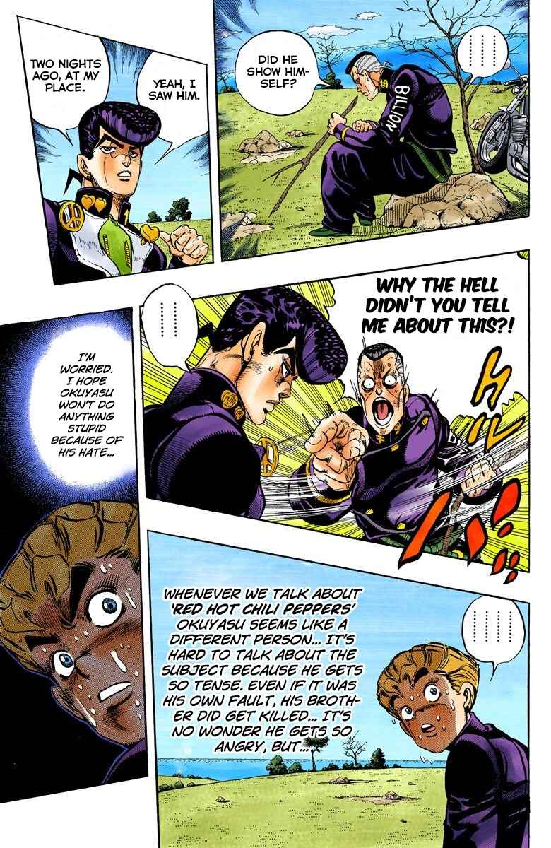Chapter 43 - Page 5