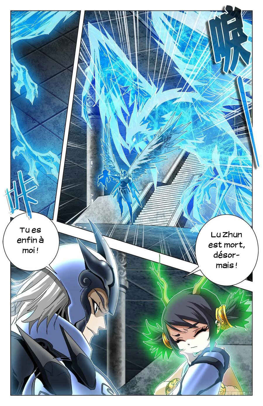 Chapter 73 - Page 4