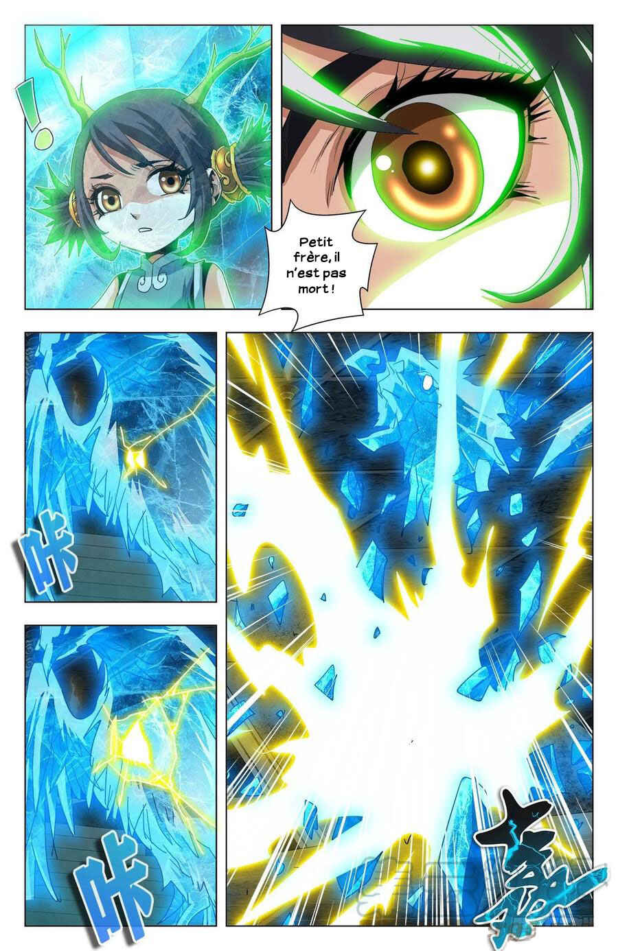 Chapter 73 - Page 6