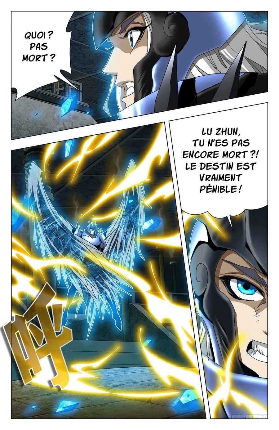 Chapter 73 - Page 7