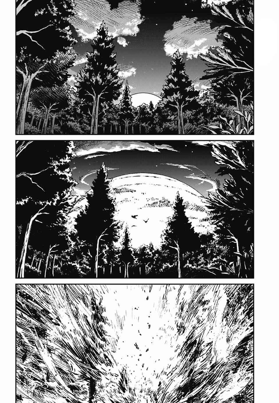 Chapter 43 - Page 5