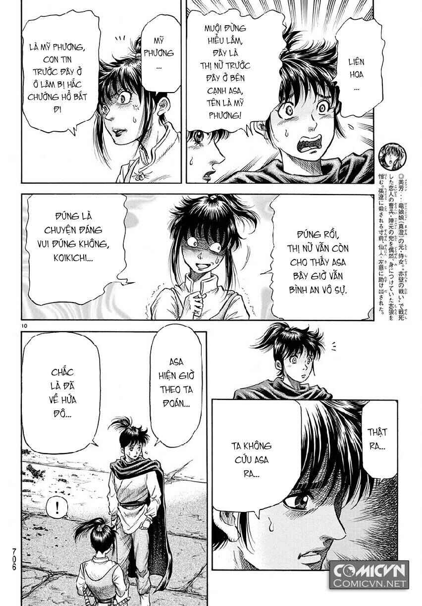 Chapter 267 - Page 10
