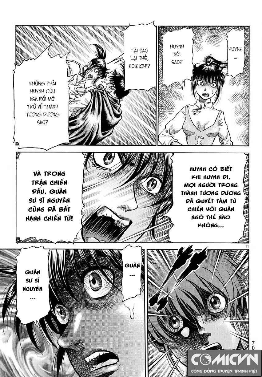 Chapter 267 - Page 11