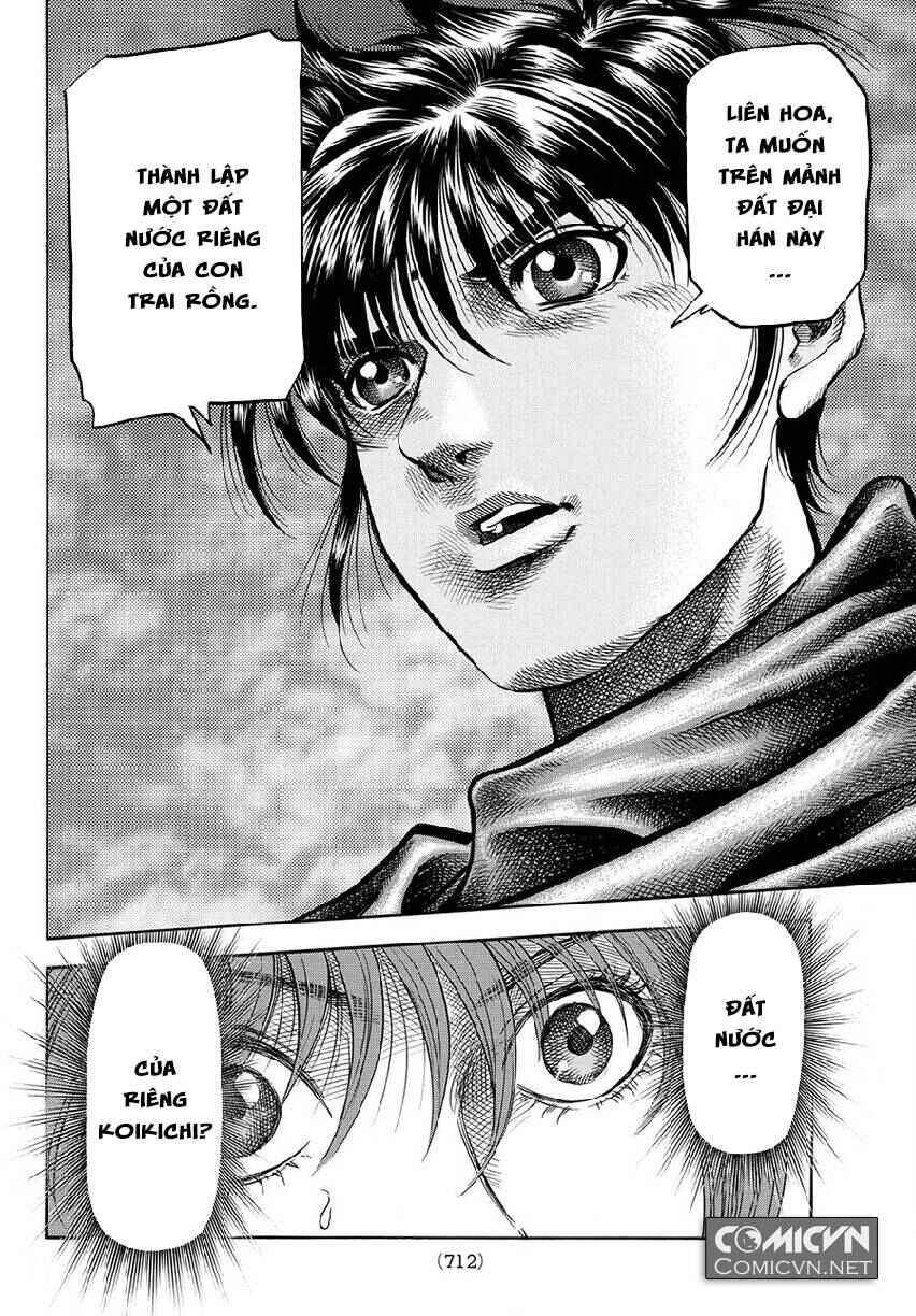 Chapter 267 - Page 16