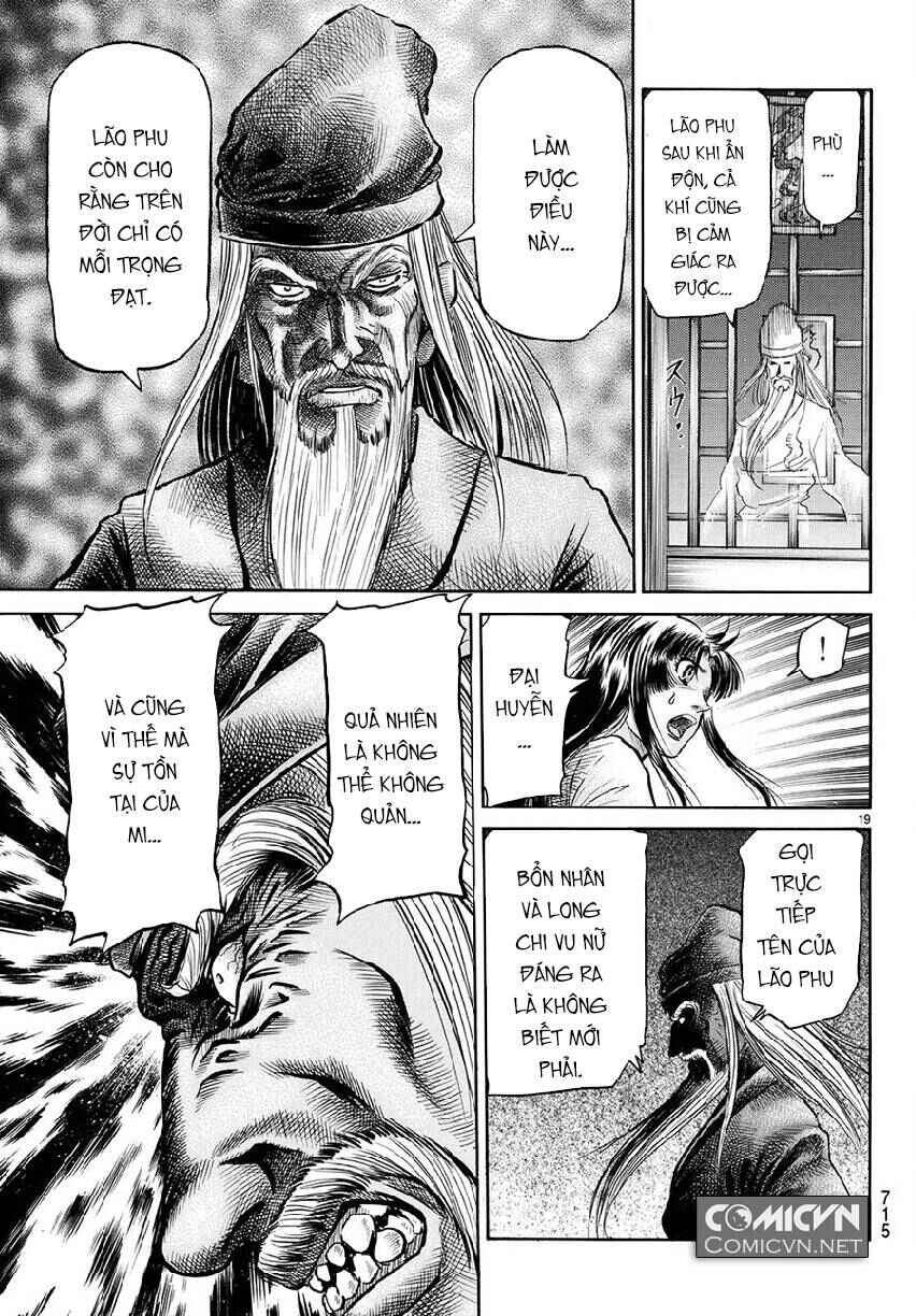 Chapter 267 - Page 19
