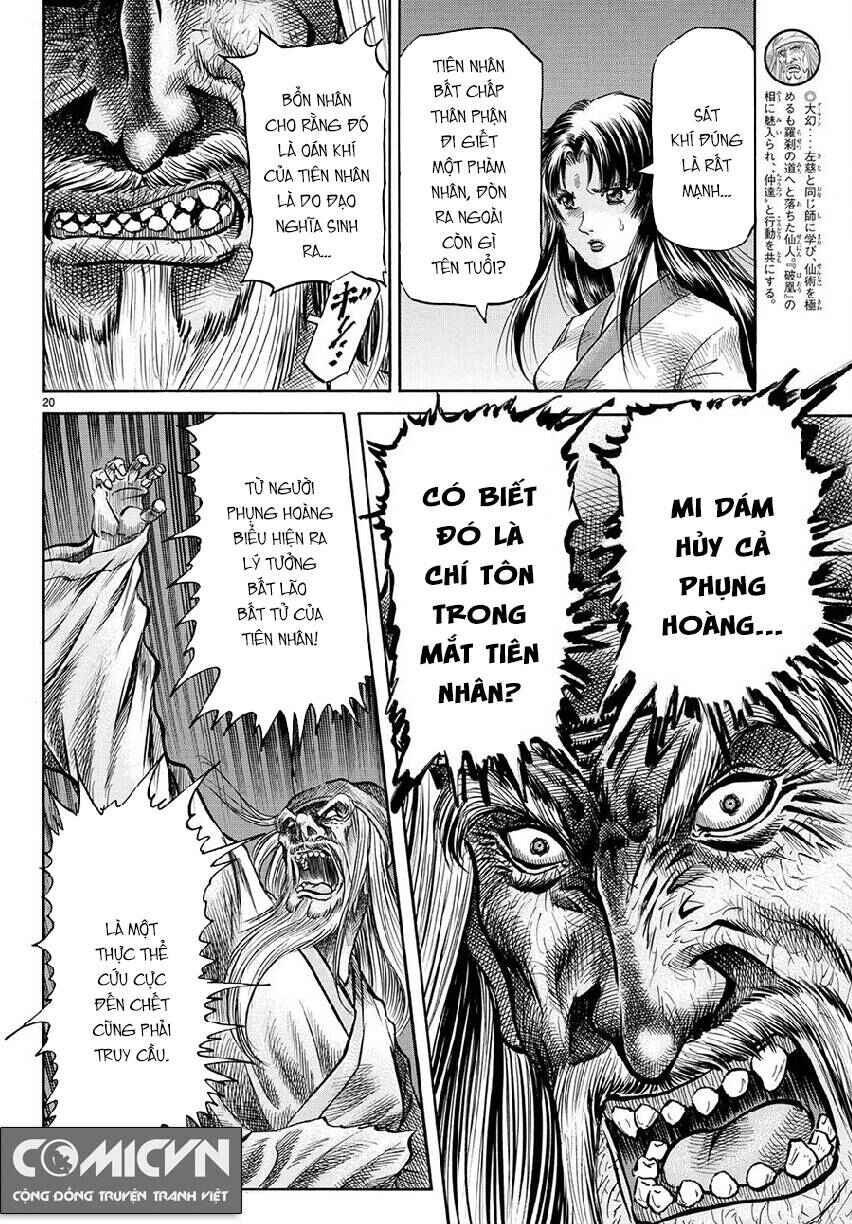 Chapter 267 - Page 20