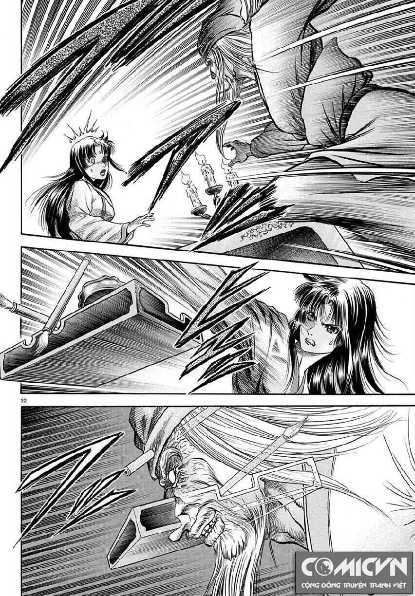 Chapter 267 - Page 22