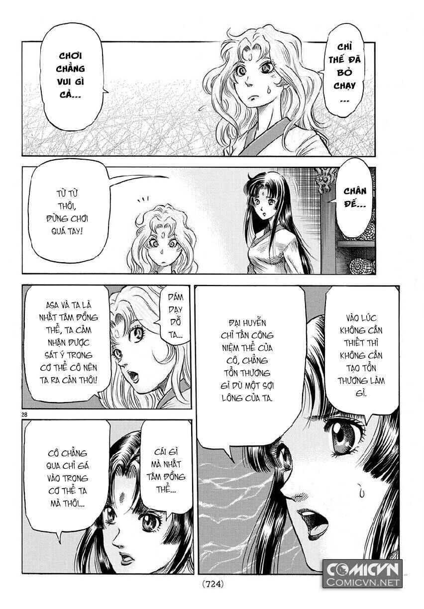 Chapter 267 - Page 28