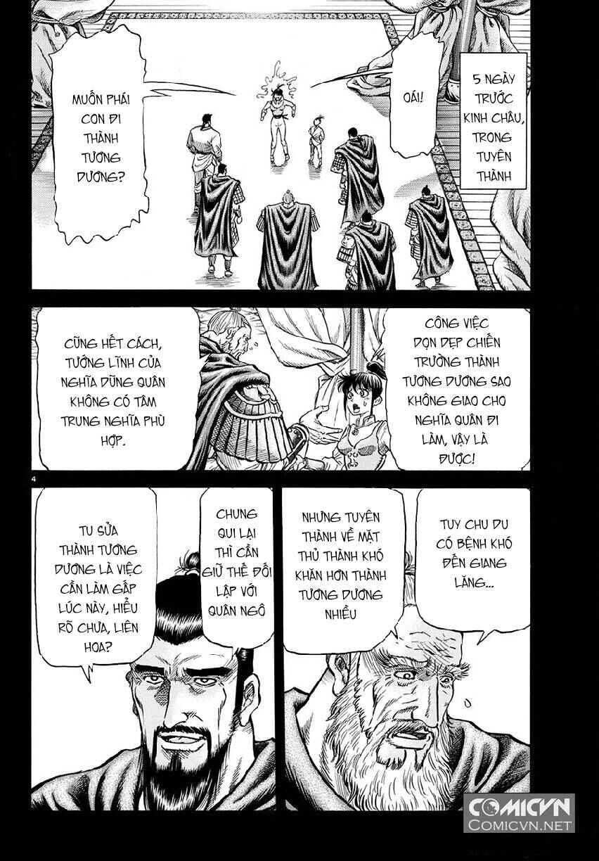 Chapter 267 - Page 4