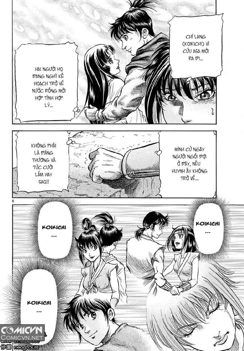 Chapter 267 - Page 6