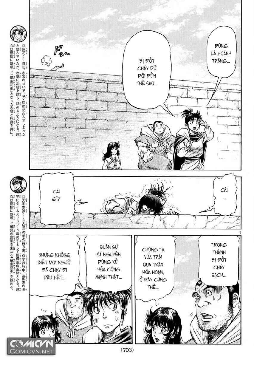 Chapter 267 - Page 7