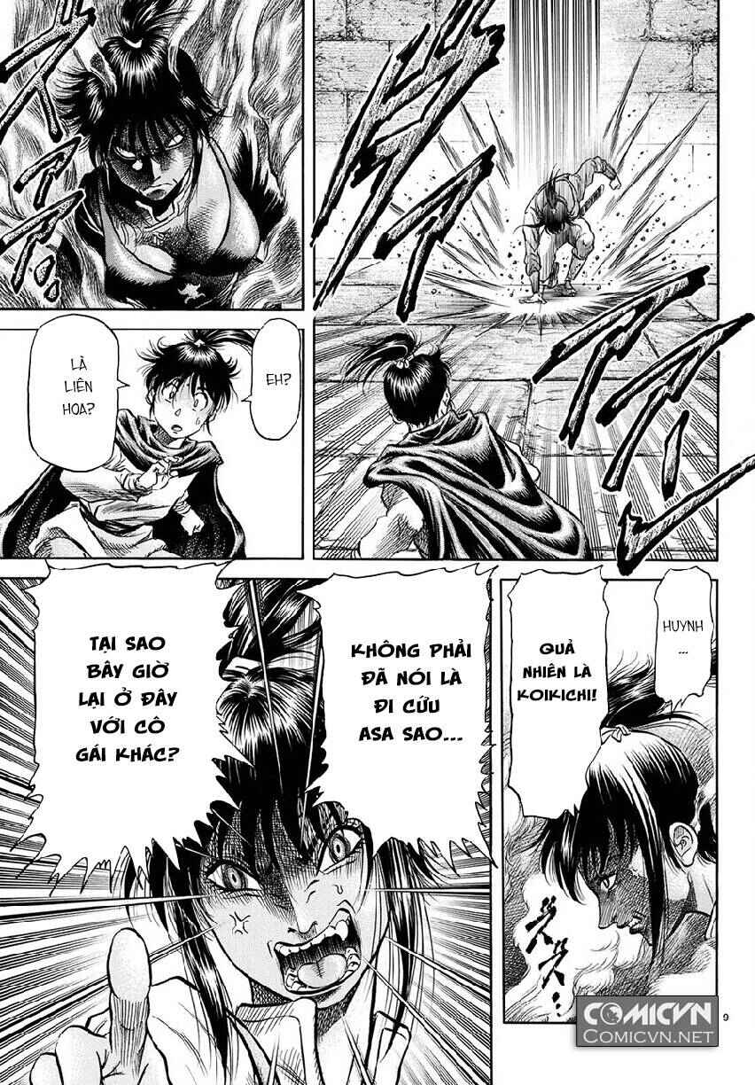 Chapter 267 - Page 9