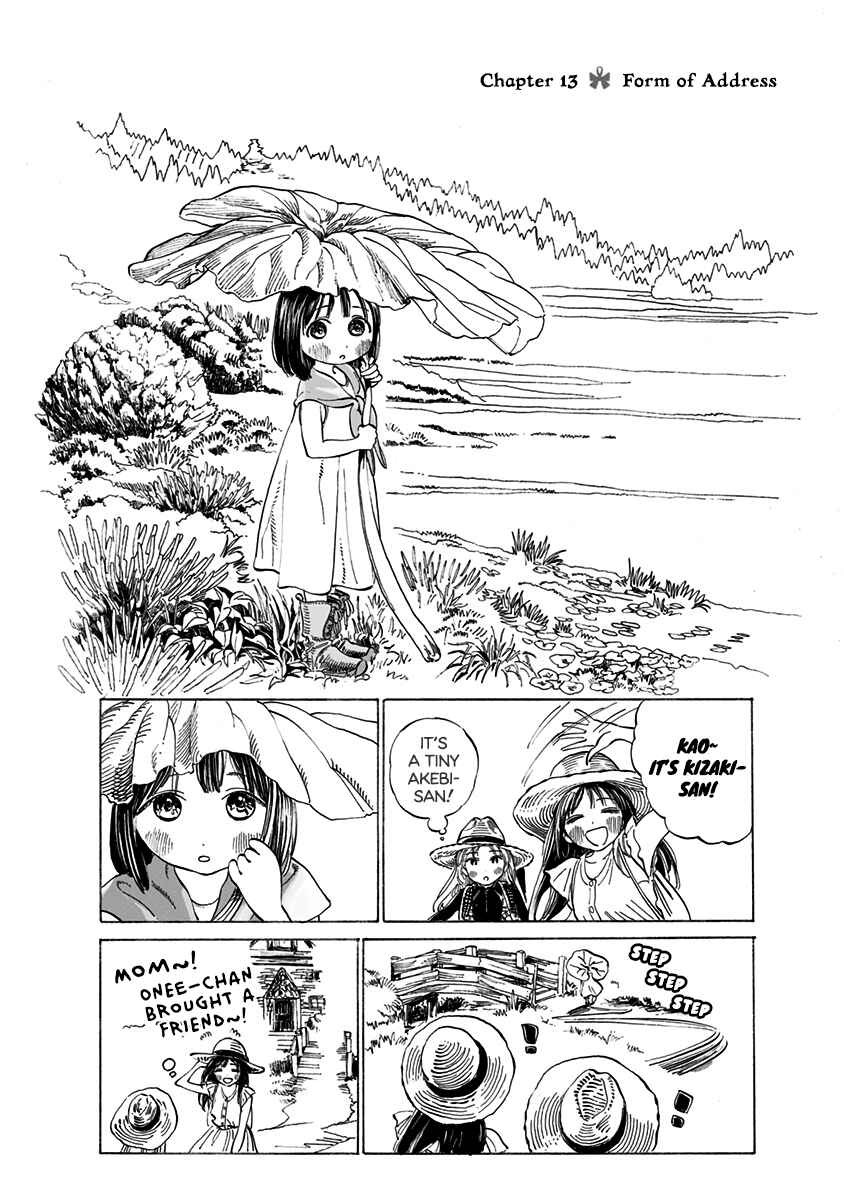 Chapter 13 - Page 2