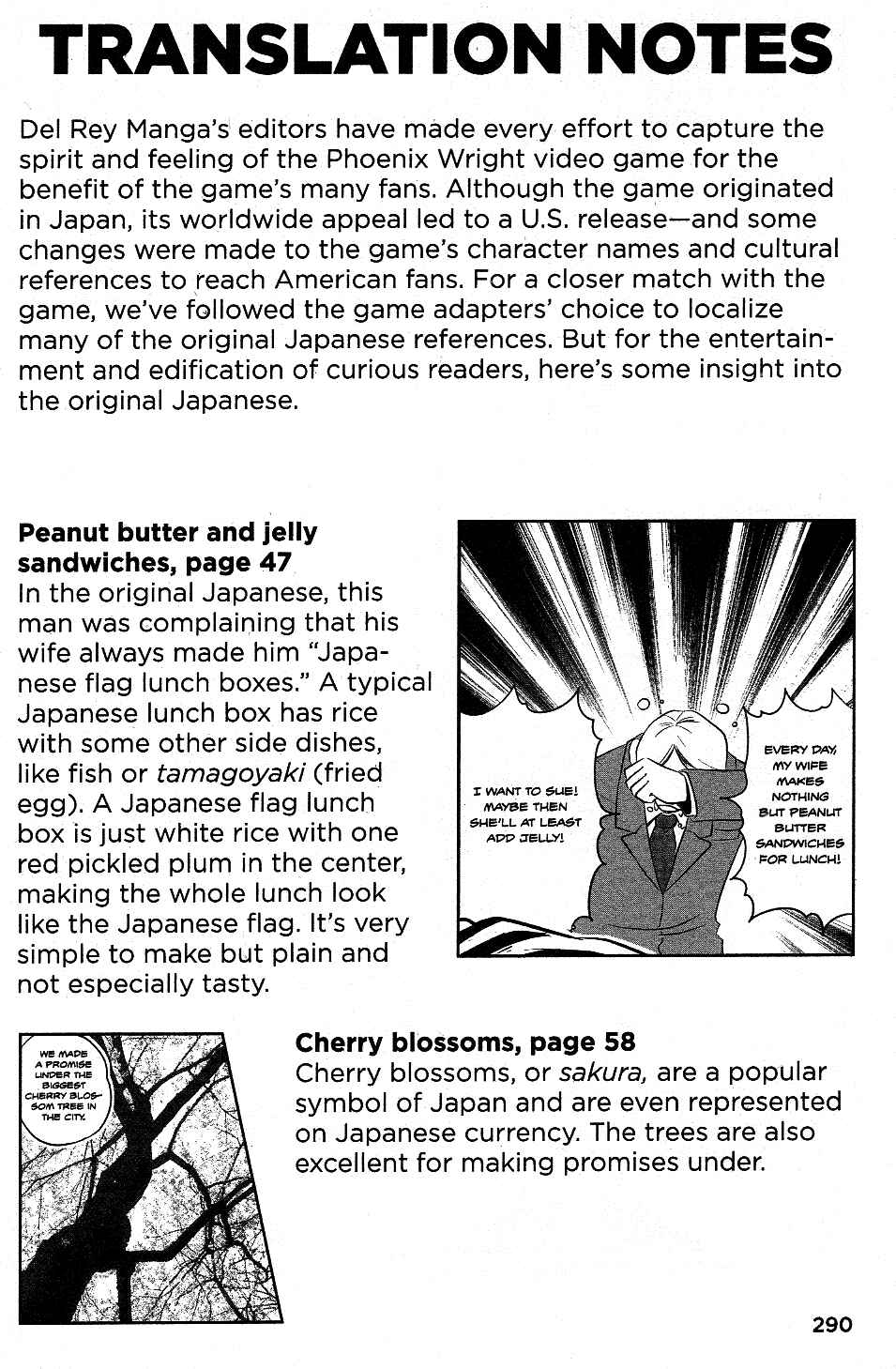 Chapter 20.7 - Page 1