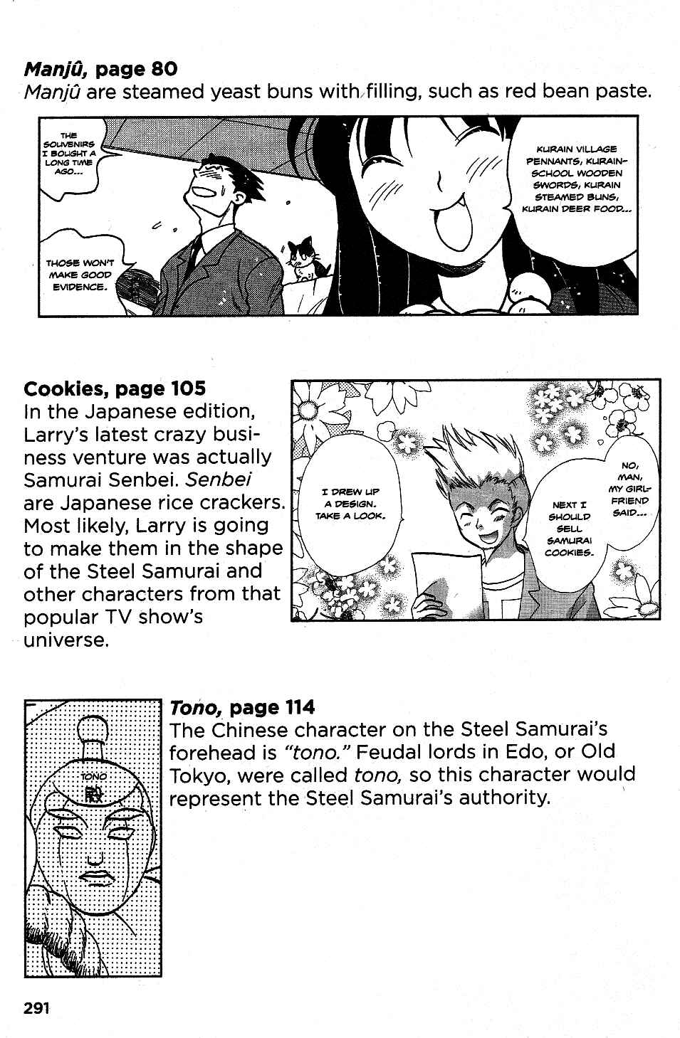 Chapter 20.7 - Page 2