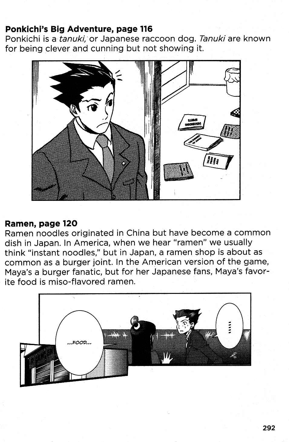 Chapter 20.7 - Page 3