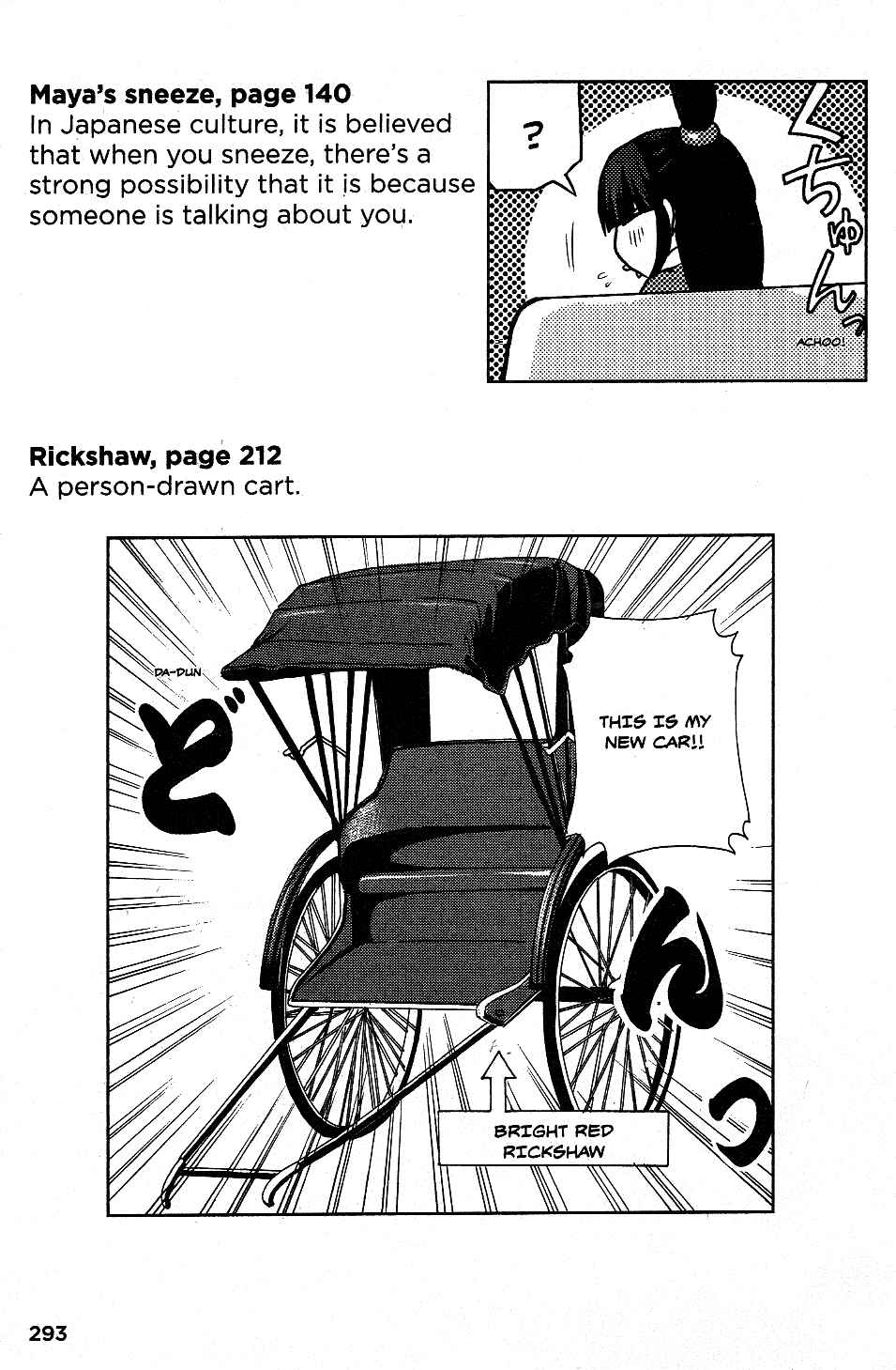 Chapter 20.7 - Page 4