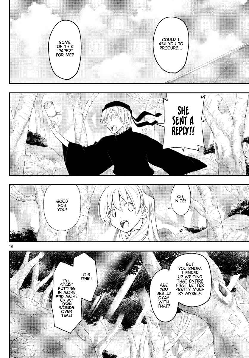 Chapter 200 - Page 15