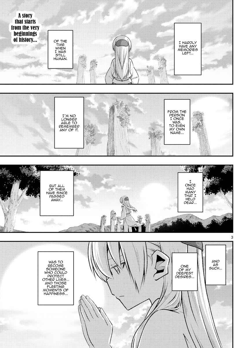 Chapter 200 - Page 2