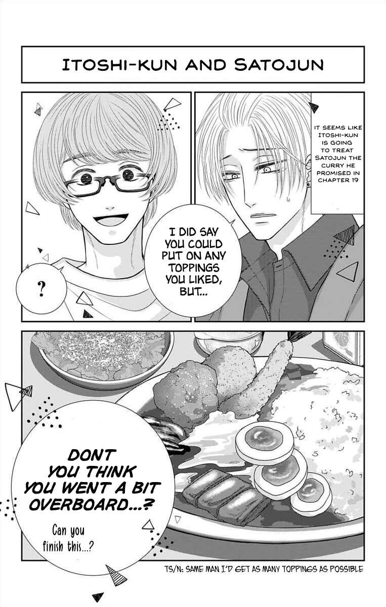 Chapter 27.1 - Page 2