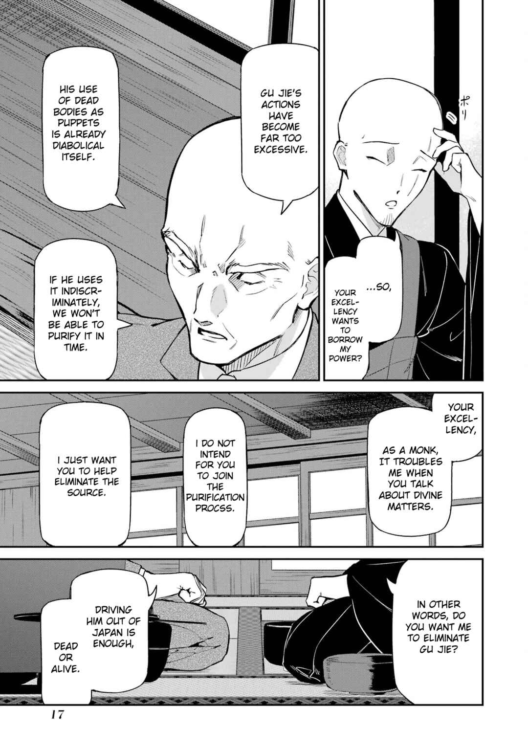 Chapter 40 - Page 19