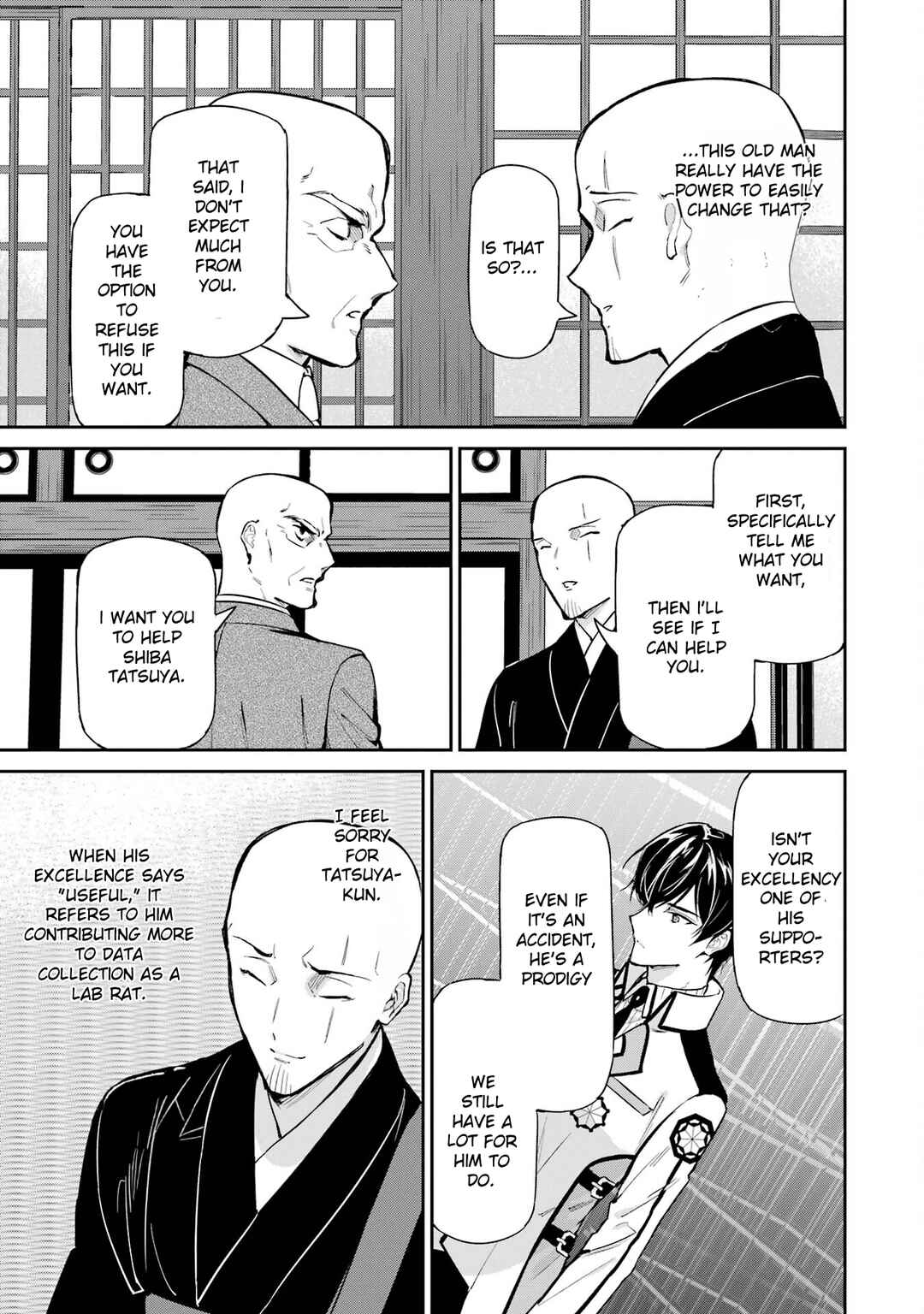 Chapter 40 - Page 21