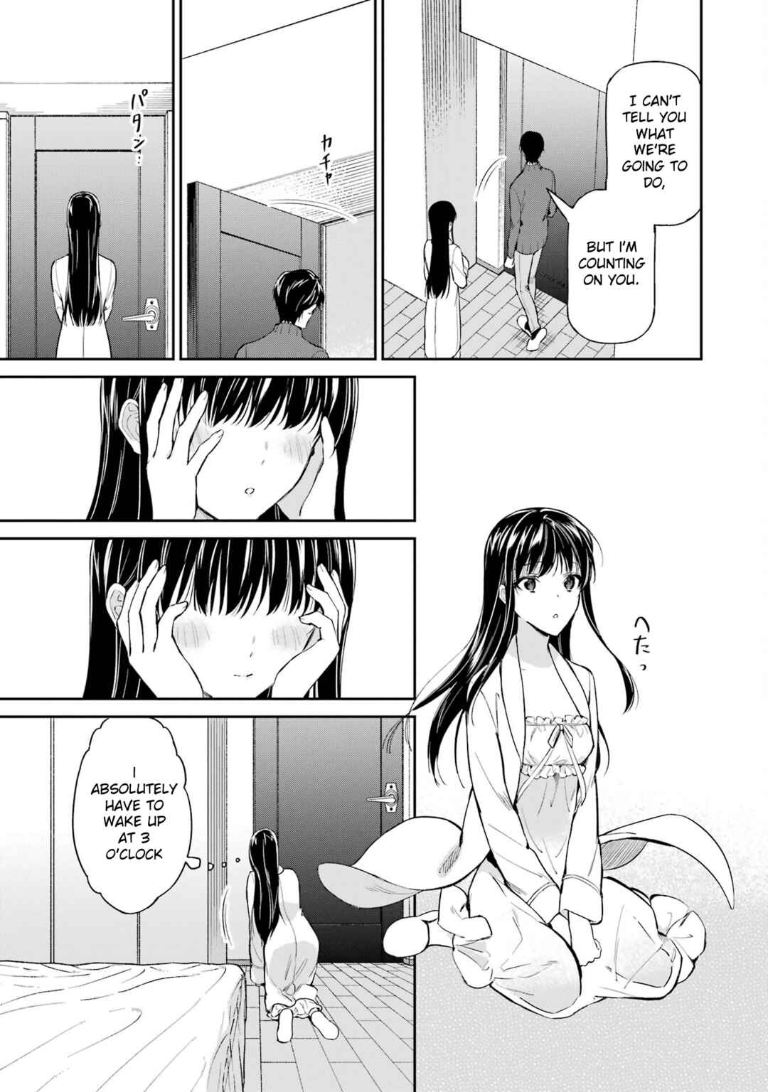 Chapter 40 - Page 35