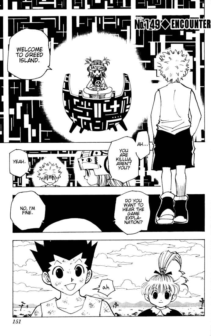 Chapter 149 - Page 1