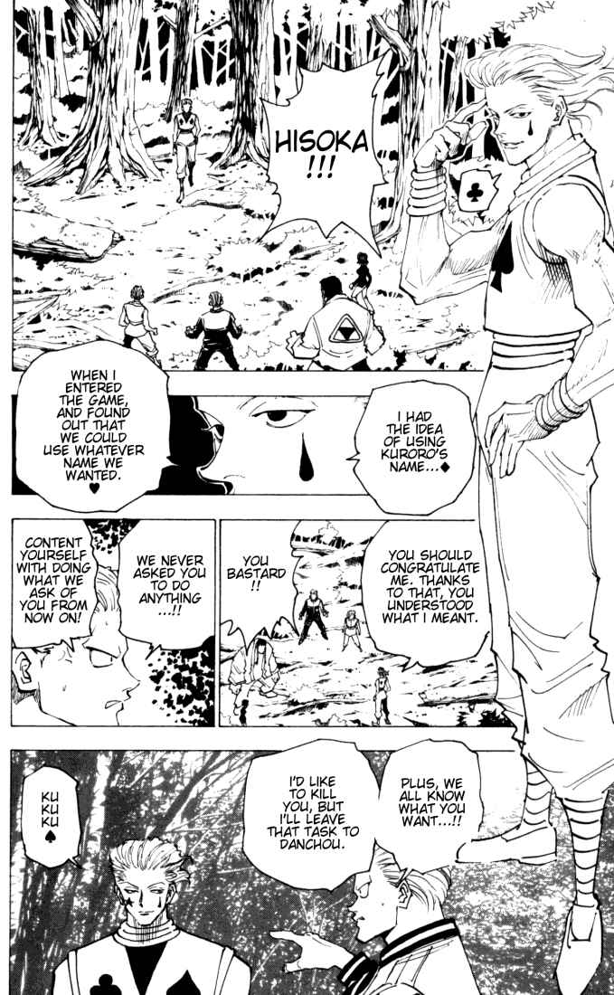 Chapter 149 - Page 10