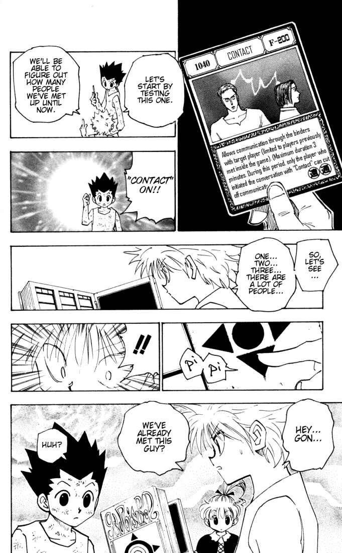 Chapter 149 - Page 4