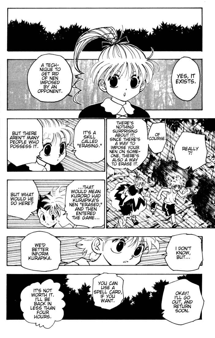 Chapter 149 - Page 6