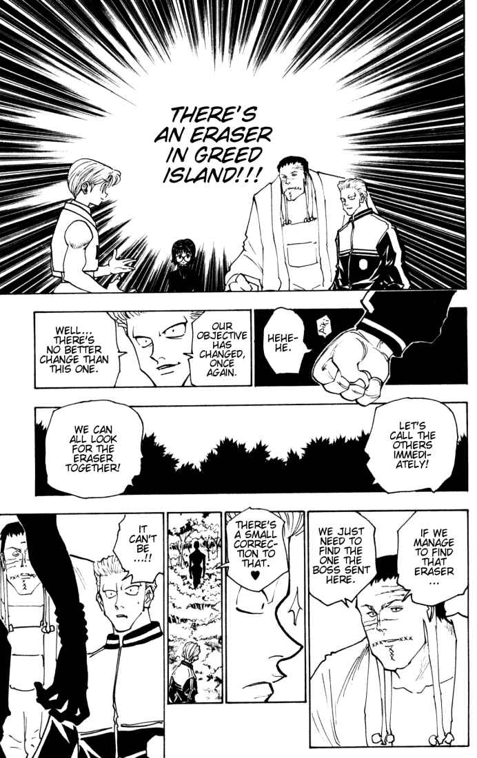 Chapter 149 - Page 9