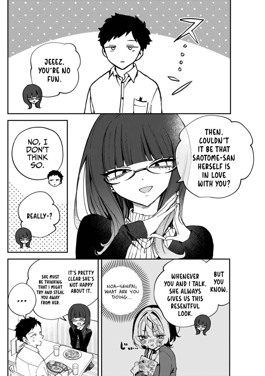 Chapter 74 - Page 11