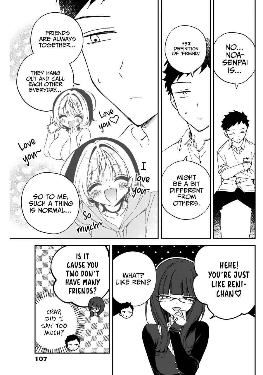 Chapter 74 - Page 12