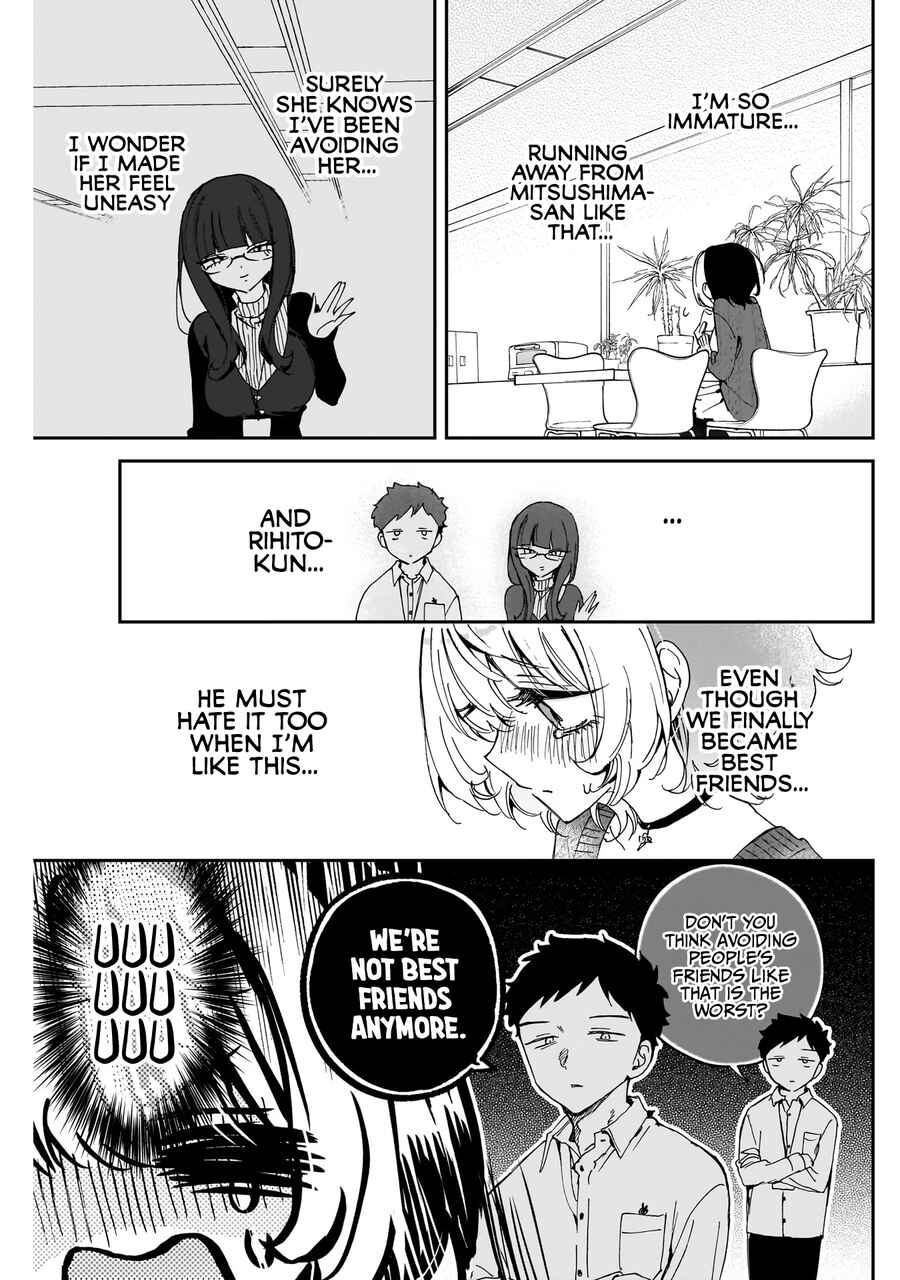 Chapter 74 - Page 14