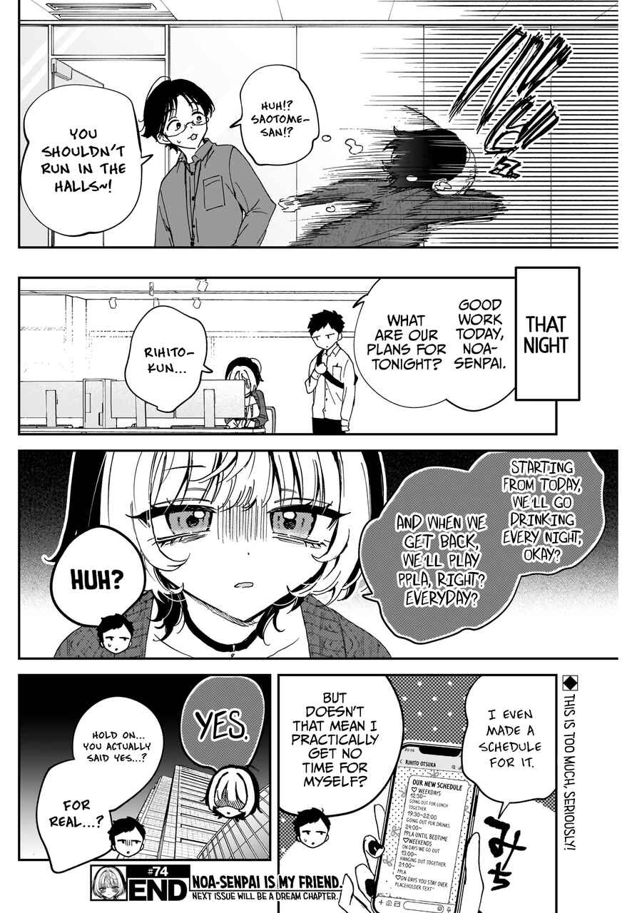 Chapter 74 - Page 19