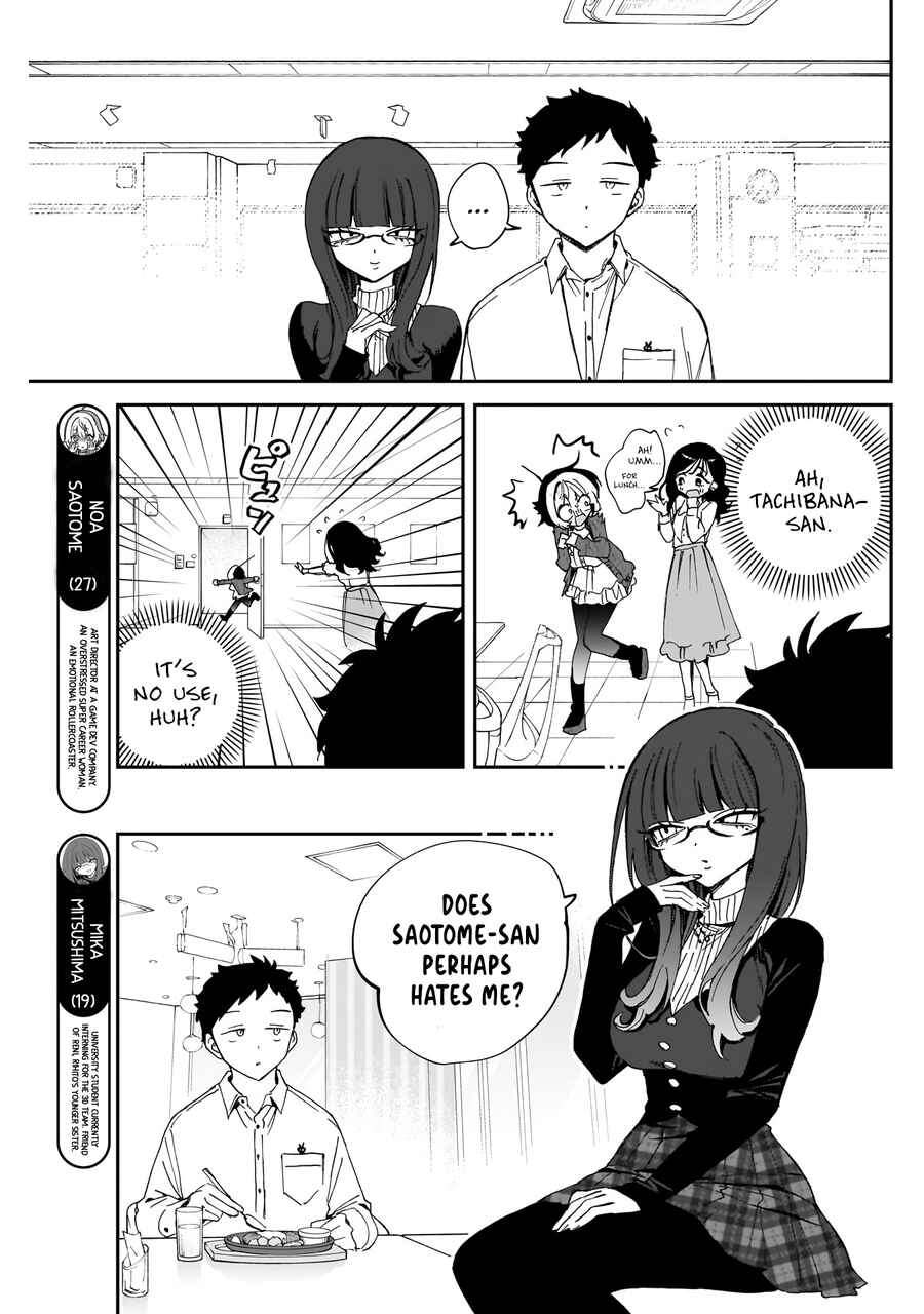 Chapter 74 - Page 4