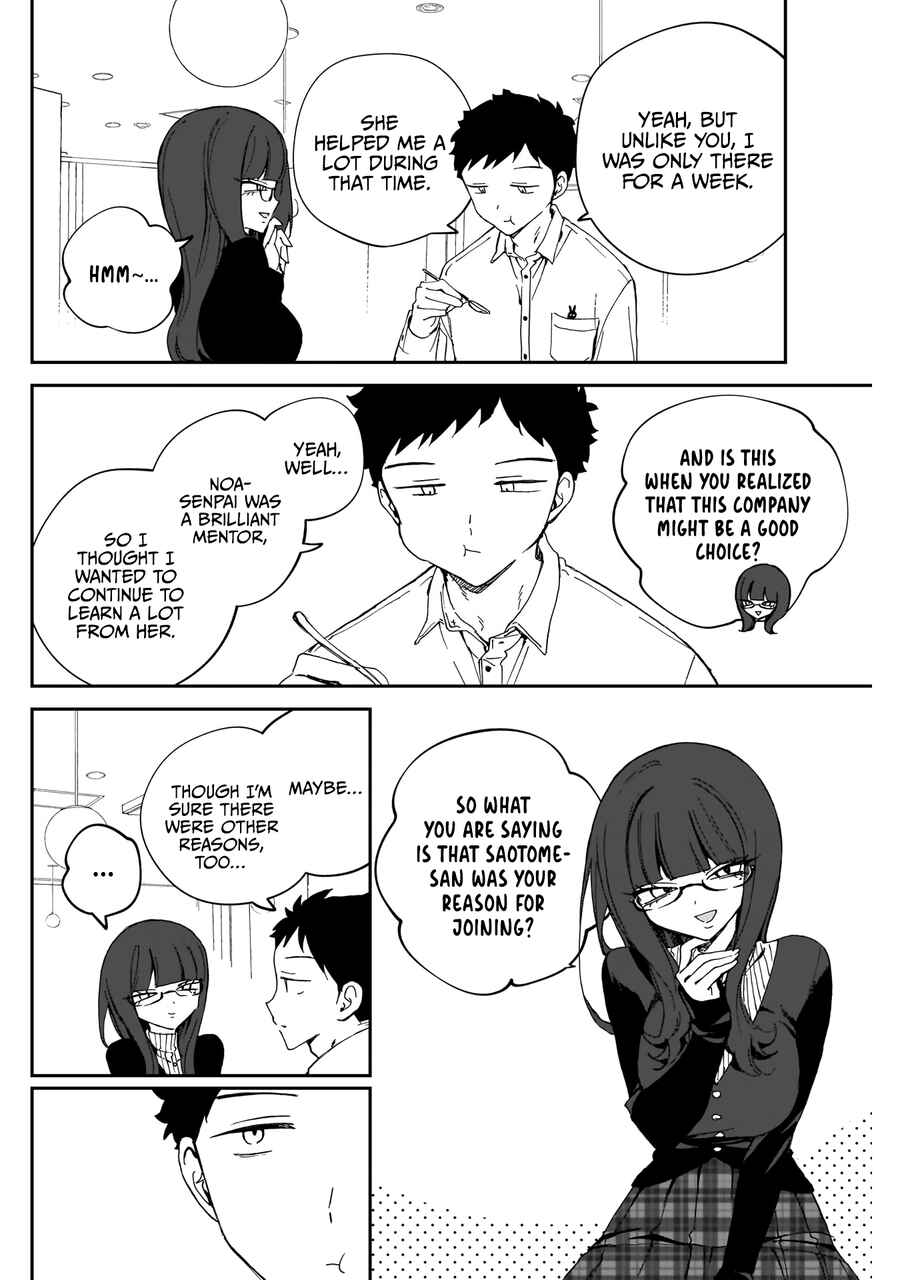 Chapter 74 - Page 7