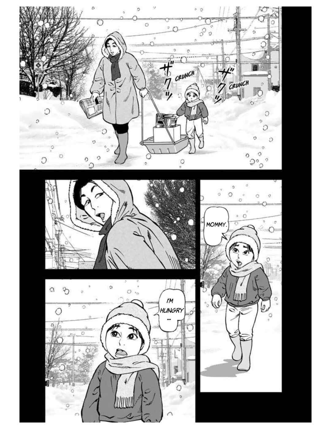 Chapter 2 - Page 17