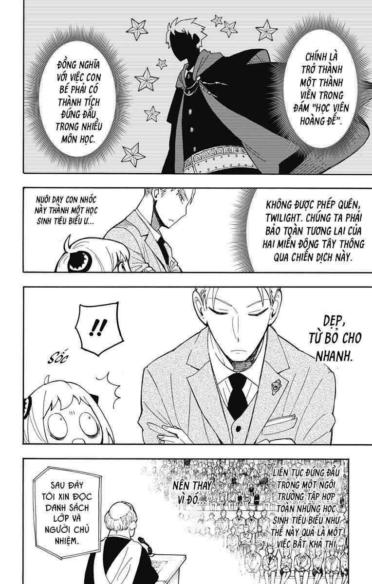 Chapter 8 - Page 4
