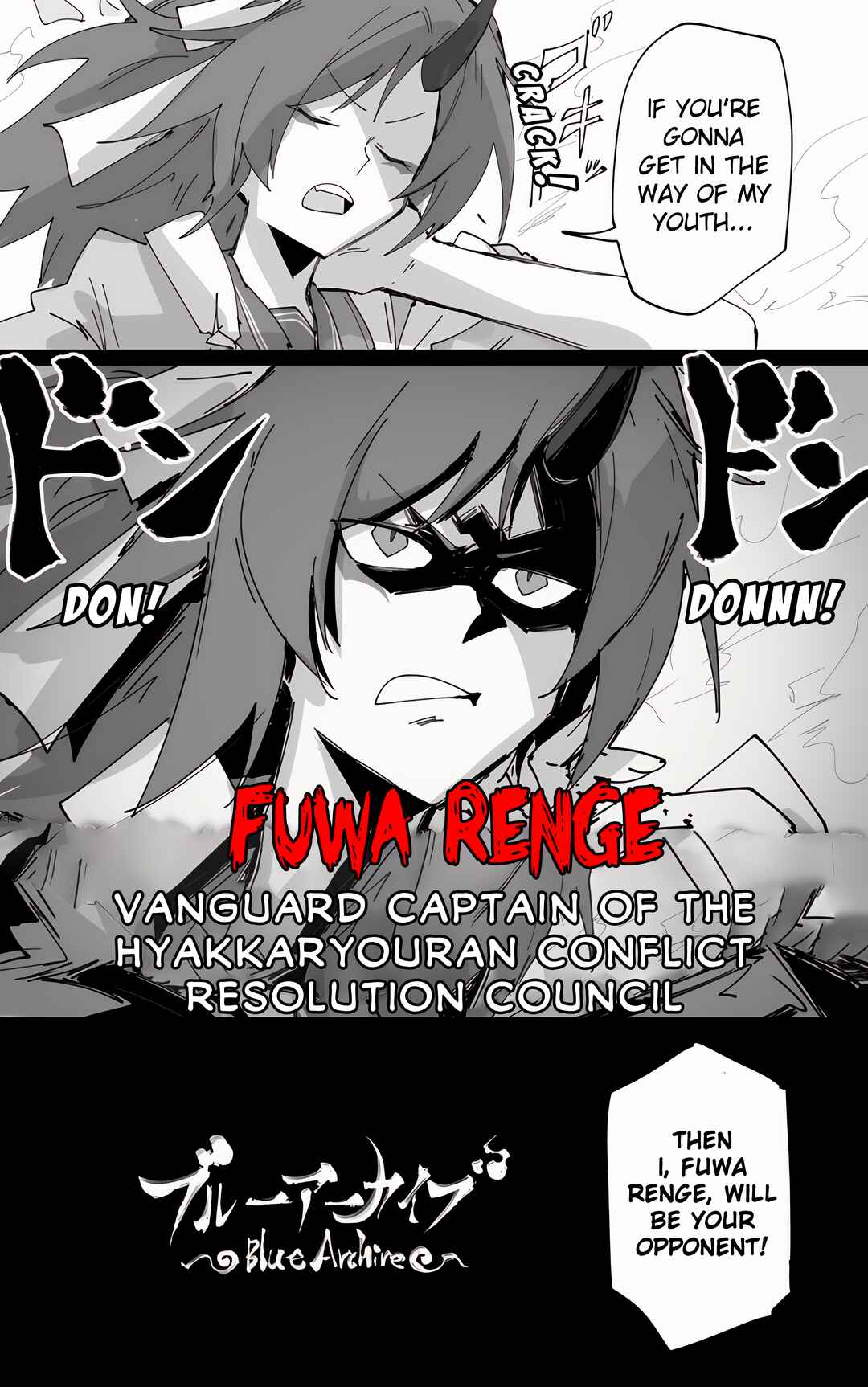 Chapter 37 - Page 2