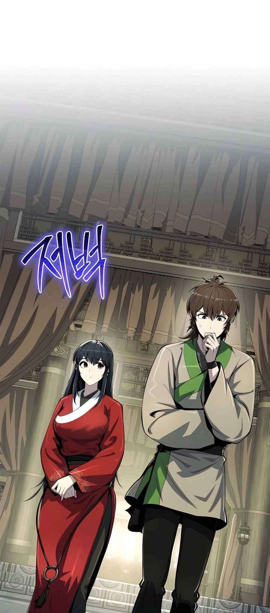Chapter 42 - Page 24
