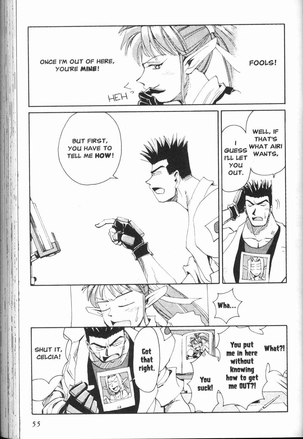 Chapter 19 - Page 12