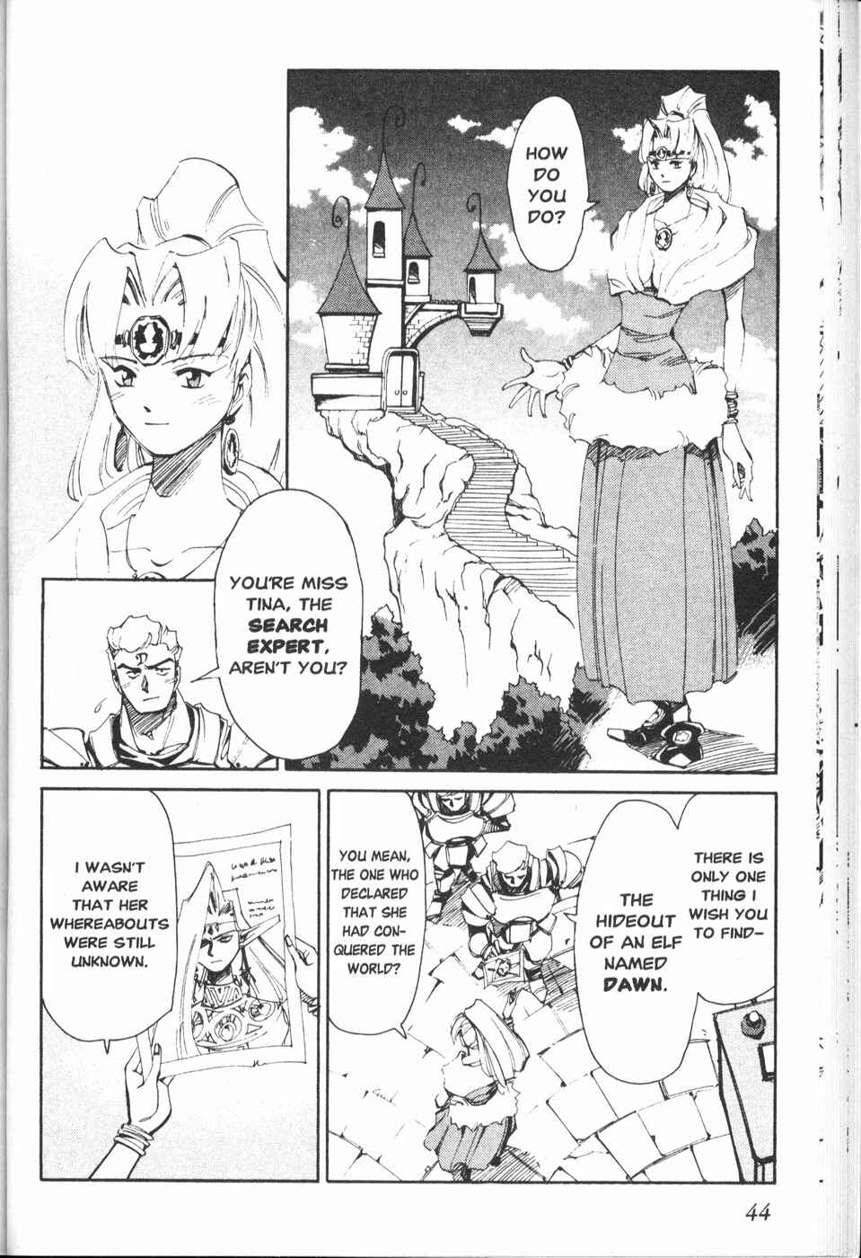 Chapter 19 - Page 2