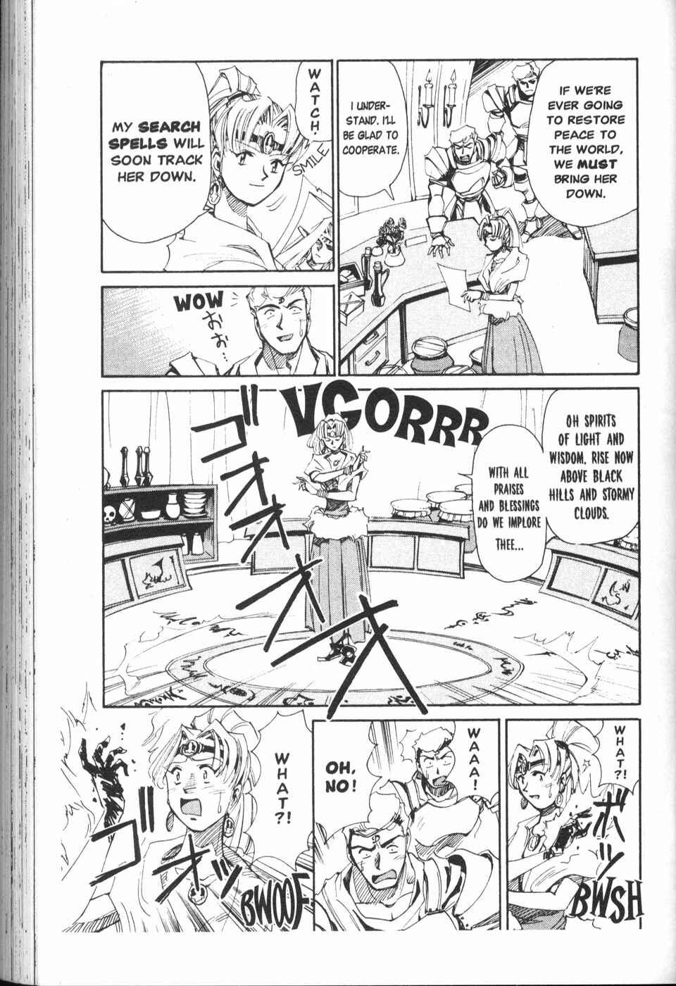 Chapter 19 - Page 3
