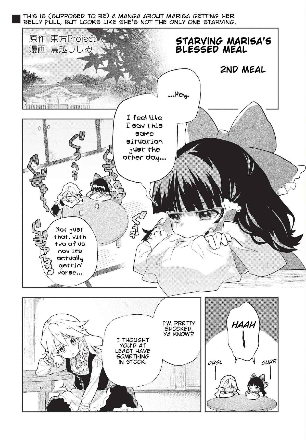 Chapter 2 - Page 1