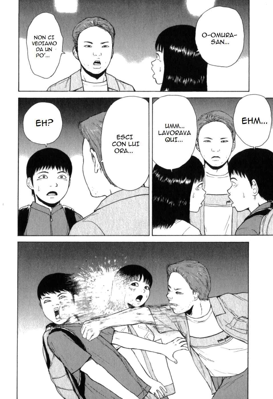 Chapter 71 - Page 14
