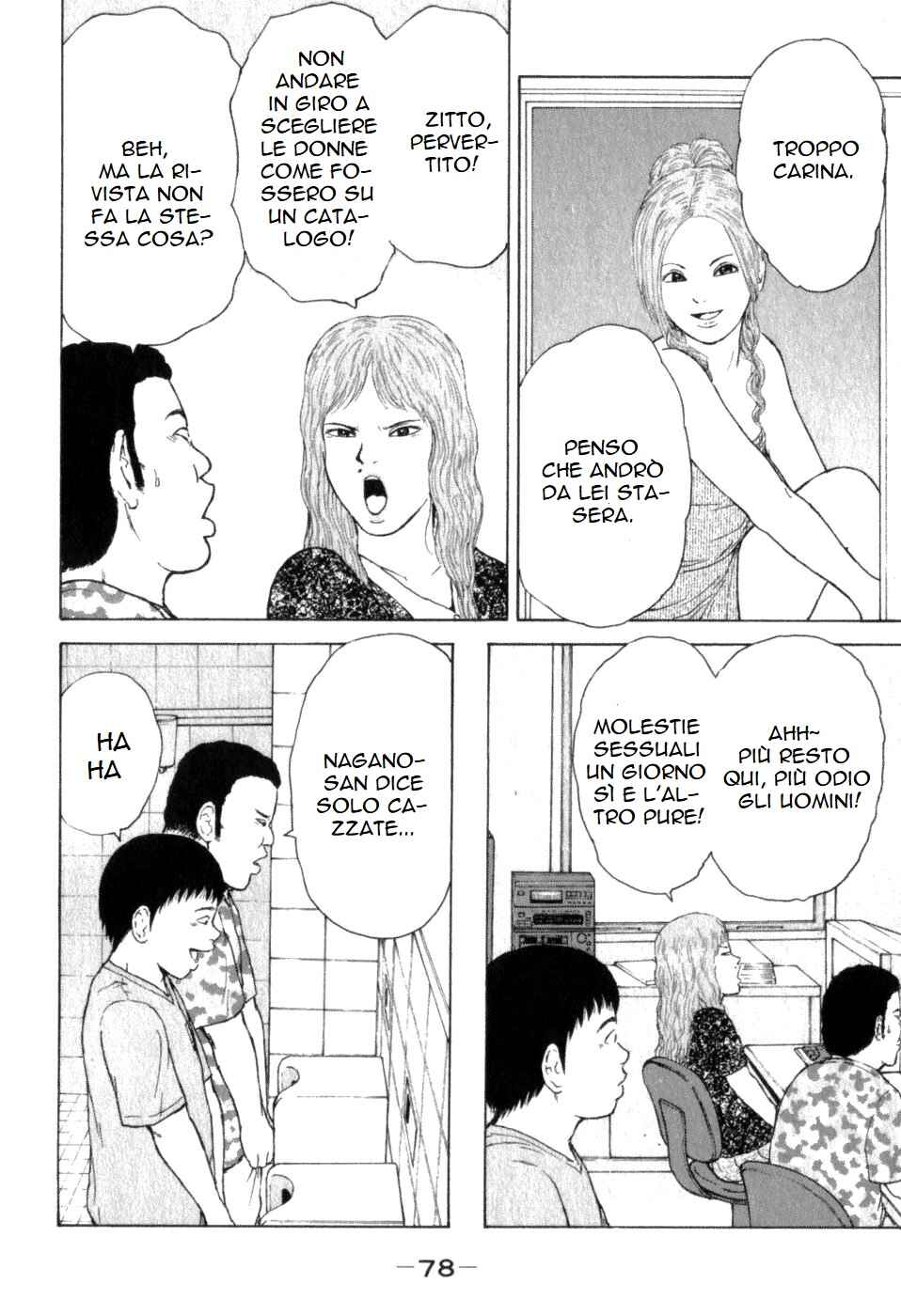 Chapter 71 - Page 4